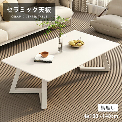 ★ラタン原料品特集★