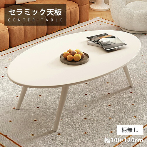 ★ラタン原材料特集★