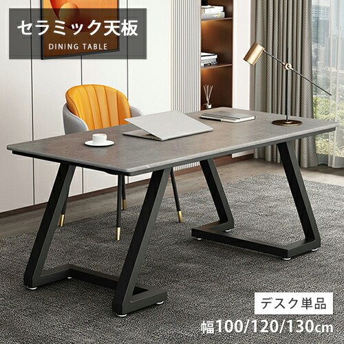 ★ラタン原料品特集★