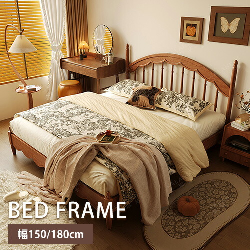 楽天市場】セミダブルベッド フレーム 男前インテリア アメリカン