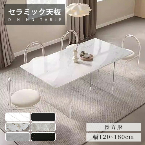 ★ラタン原材料特集★