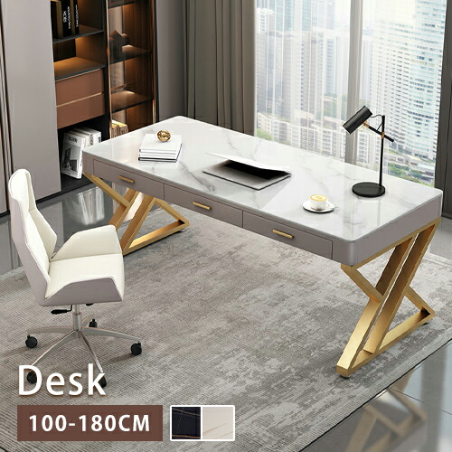 楽天市場】【レビュー特典】デスク ダイニングテーブル セラミック