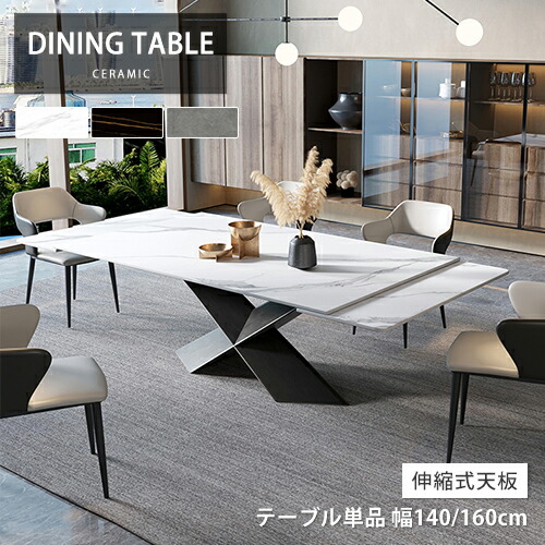 ★ラタン原料品特集★