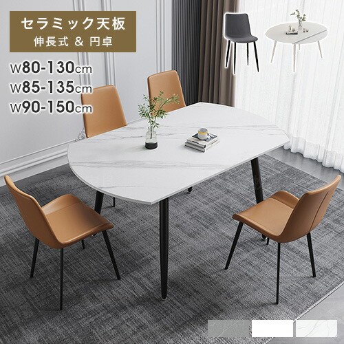 ★ラタン原料品特集★