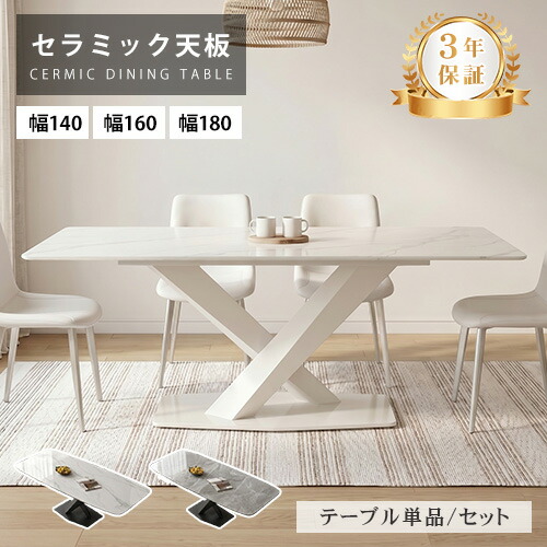 ★ラタン原料品特集★