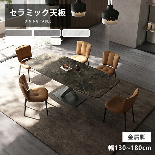 ★ラタン原料品特集★