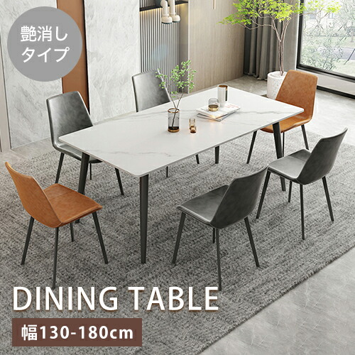 ★ラタン原材料特集★