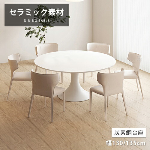 ★ラタン原料品特集★