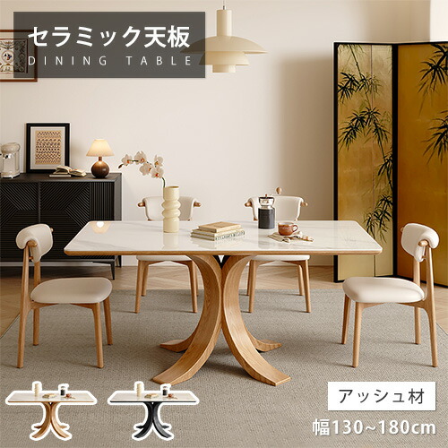 ★ラタン原材料特集★