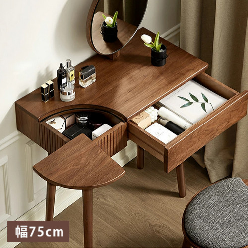 楽天市場】ドレッサー 引き出し付き ブラウン 幅80cm 幅100cm 天然木