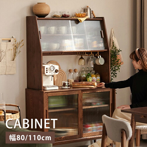 ★ラタン原料品特集★