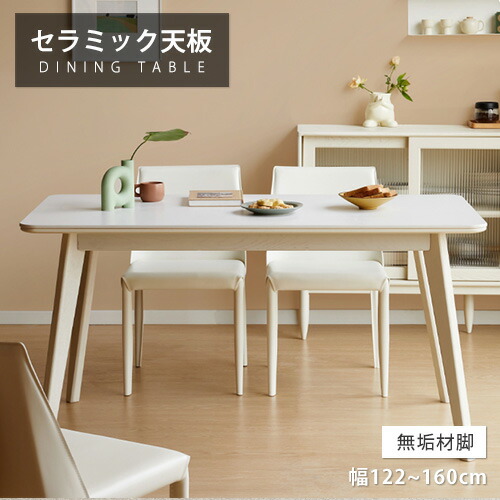 ★ラタン原材料特集★