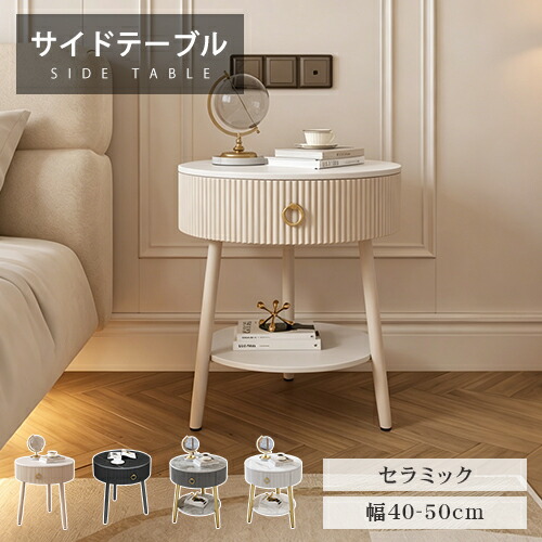 ★ラタン原料品特集★