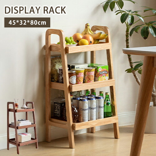 ★ラタン原料品特集★