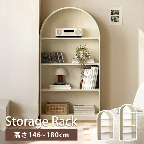 ★ラタン原料品特集★