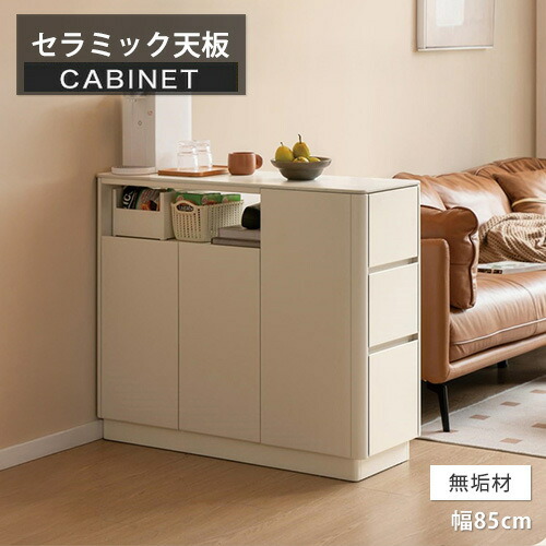 ★ラタン原料品特集★