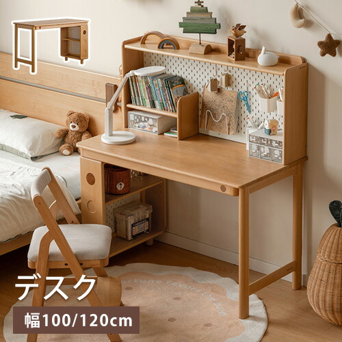 ★ラタン原料品特集★