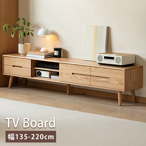 テレビボード ローボード 天然木 ナチュラル TVボード TV台 モダン おしゃれ シンプル リビングボード テレビ台 テレビラック 大きめ 高級 TV台 TVボード TVラック 収納 配線穴 無垢材 木製 コード スライド扉 引き扉 脚付き 引き出し リビング 大容量 韓国風 会議室 YESWOOD｜e-home