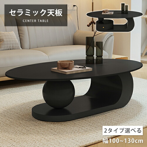 ★ラタン原料品特集★