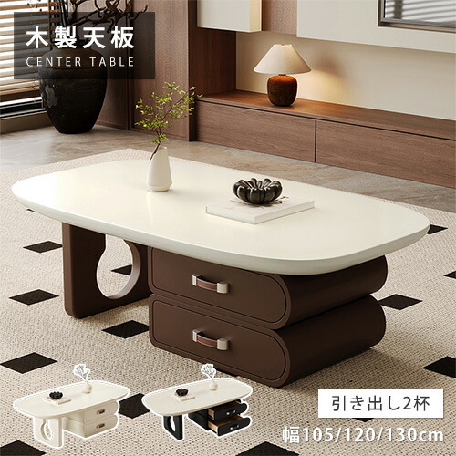 ★ラタン原料品特集★