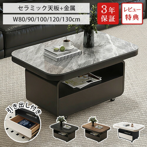 ★ラタン原料品特集★