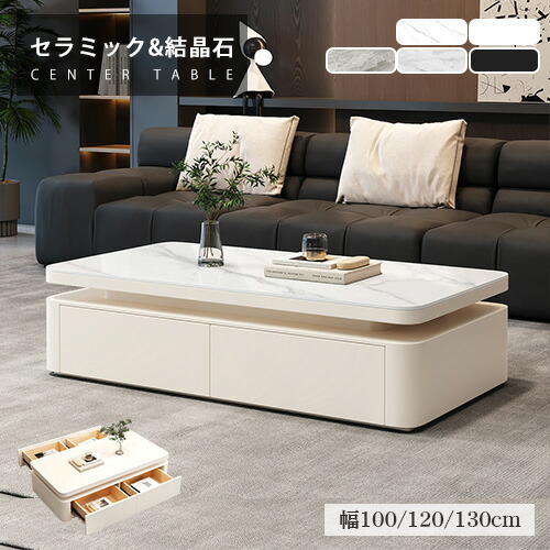 ★ラタン原料品特集★
