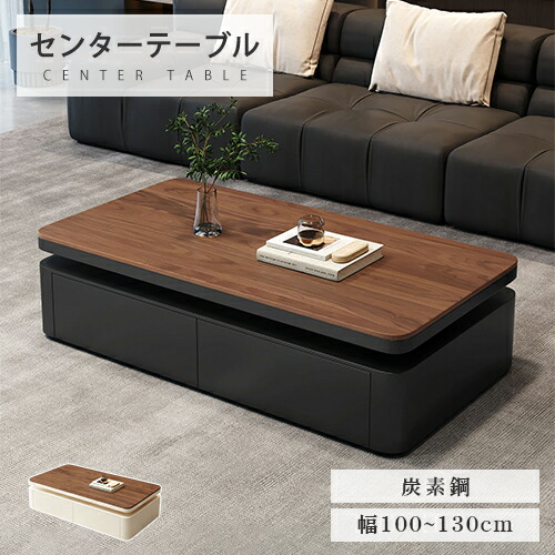 ★ラタン原料品特集★