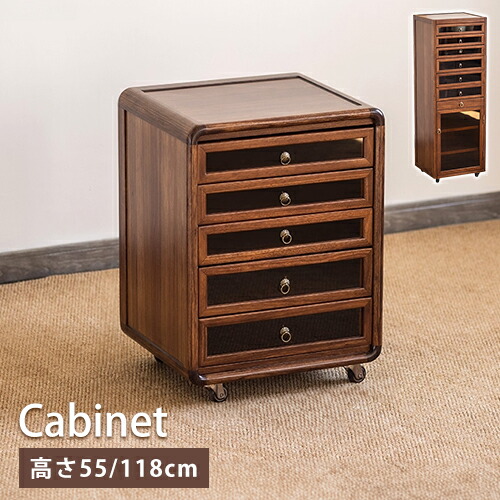 楽天市場】キャビネット 食器棚 チェスト 収納ラック 収納チェスト