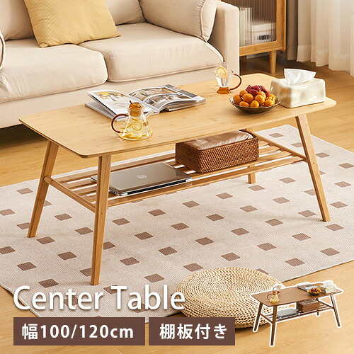 楽天市場】天然籐 ダイニング3点セット ラタン ガラステーブル チェア