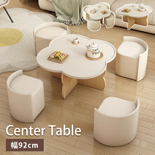 【東京都内23区配送無料】フランフラン　コーヒーテーブル　センター　リビング　棚 楽天市場】Francfranc フランフラン セボ コーヒーテーブル サイド