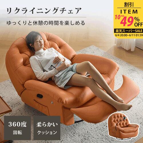 ★百貨店SALE 超眼球商いもの★