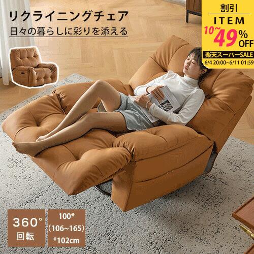 ★百貨店SALE 超眼球商いもの★