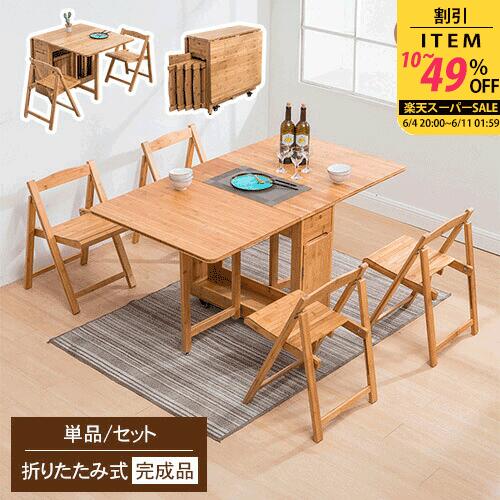 ★百貨店SALE 超眼球商いもの★