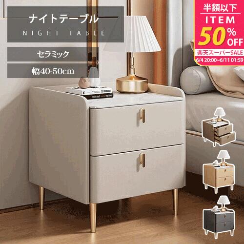 ★6月百貨店SALE★