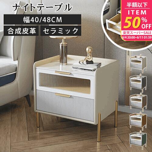 ★6月百貨店SALE★
