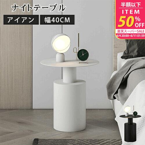 ★6月百貨店SALE★
