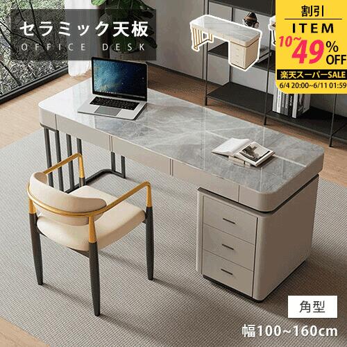 ★百貨店SALE 超眼球商いもの★