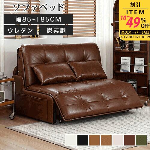 ★百貨店SALE 超眼球商いもの★