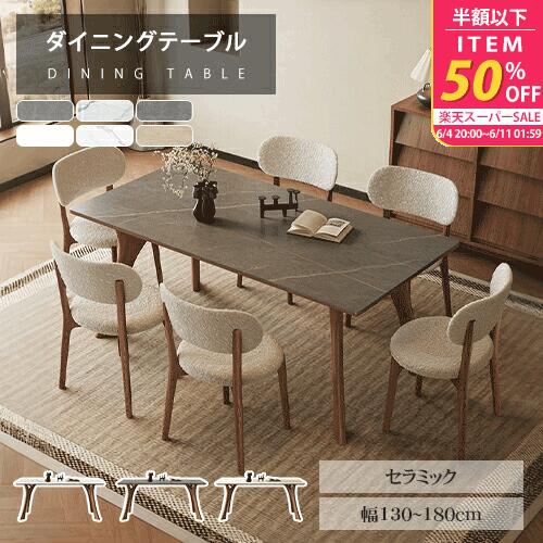 ★百貨店SALE 超眼球商いもの★