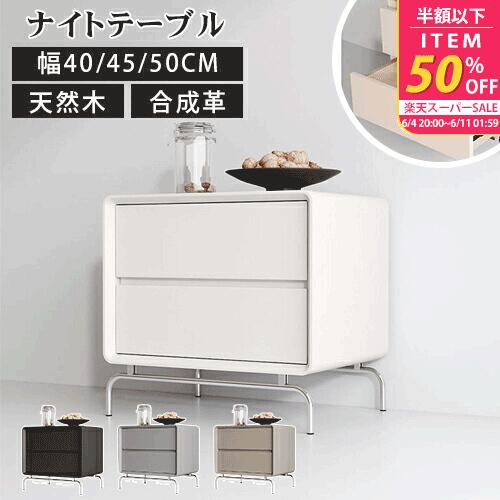 ★6月百貨店SALE★