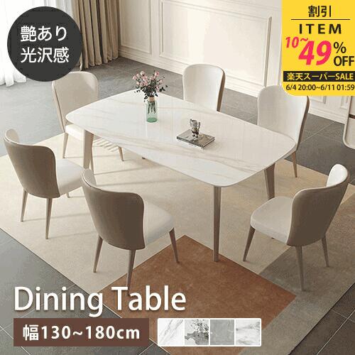 ★百貨店SALE 超眼球商いもの★