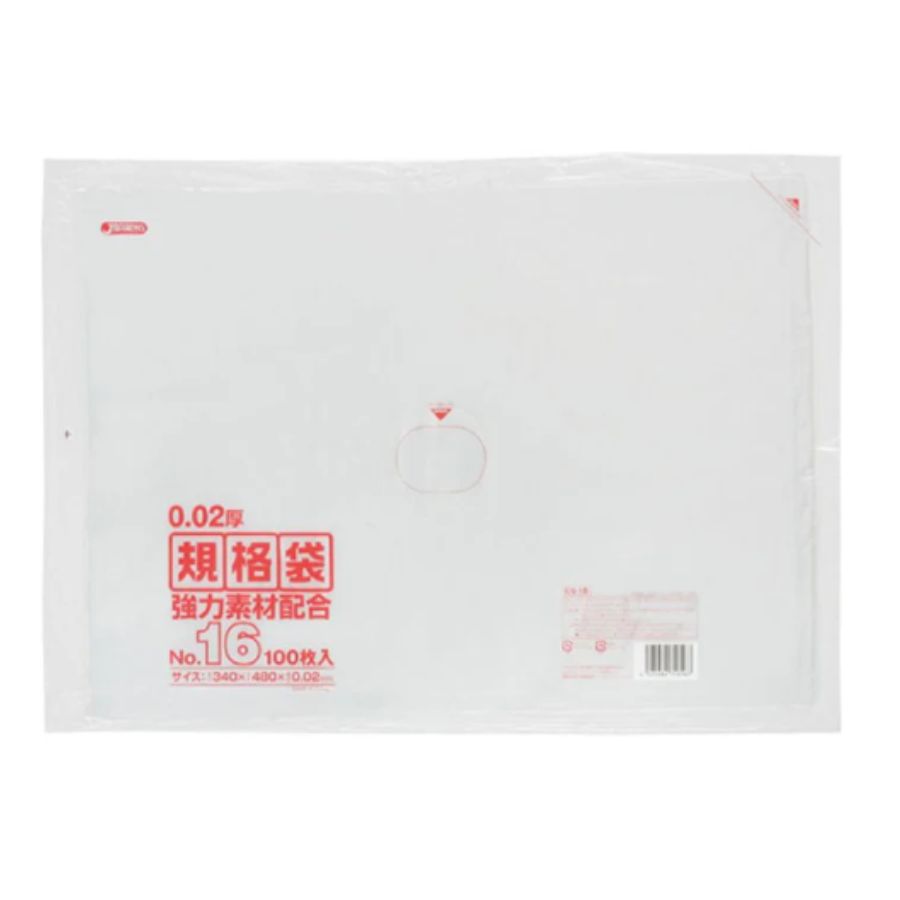 ジャパックス 規格袋 KN16 No.16 透明 100枚&times;25冊｜湯浅紙店