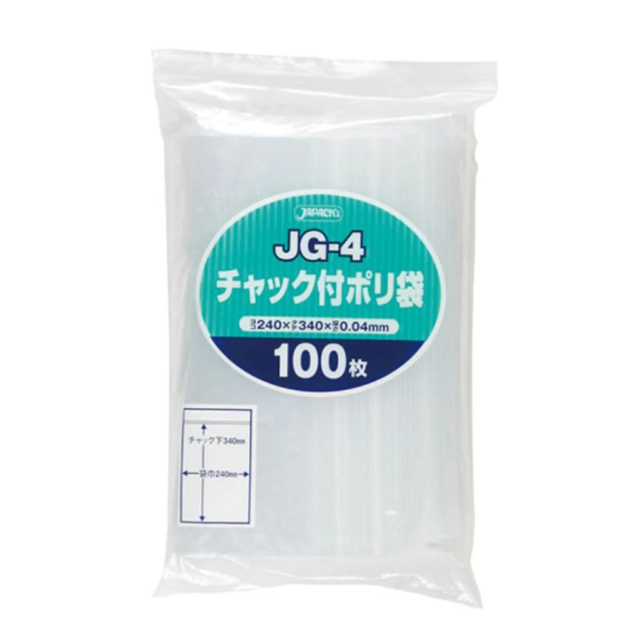 ジャパックス チャック付きポリ袋 JG-4 透明 100枚×15冊|湯浅紙店