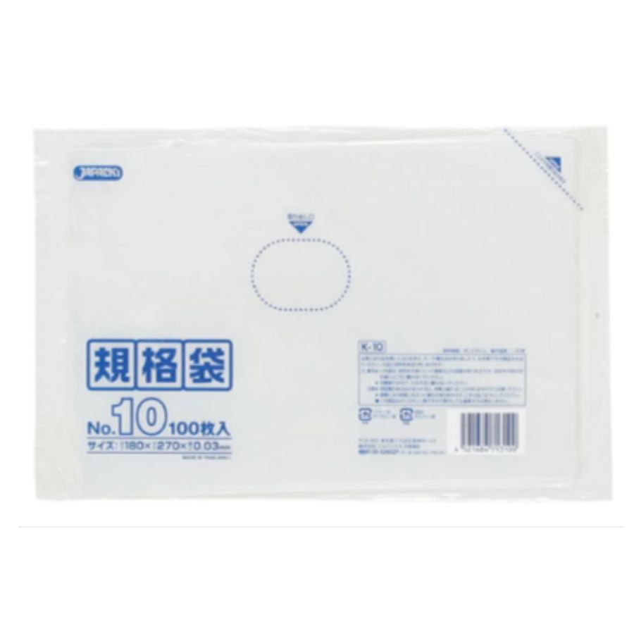 ジャパックス 規格袋 K-10 透明 100枚×60冊|湯浅紙店