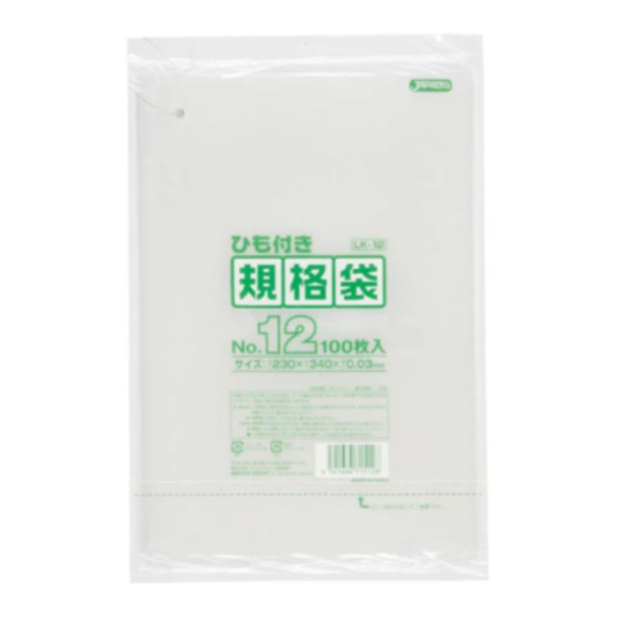 ジャパックス 規格袋 LK12 ひも付き No.12 透明 100枚&times;40冊｜湯浅紙店 9,413円