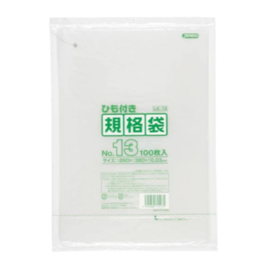 ジャパックス 規格袋 LK13 ひも付き No.13 透明 100枚×30冊|湯浅紙店
