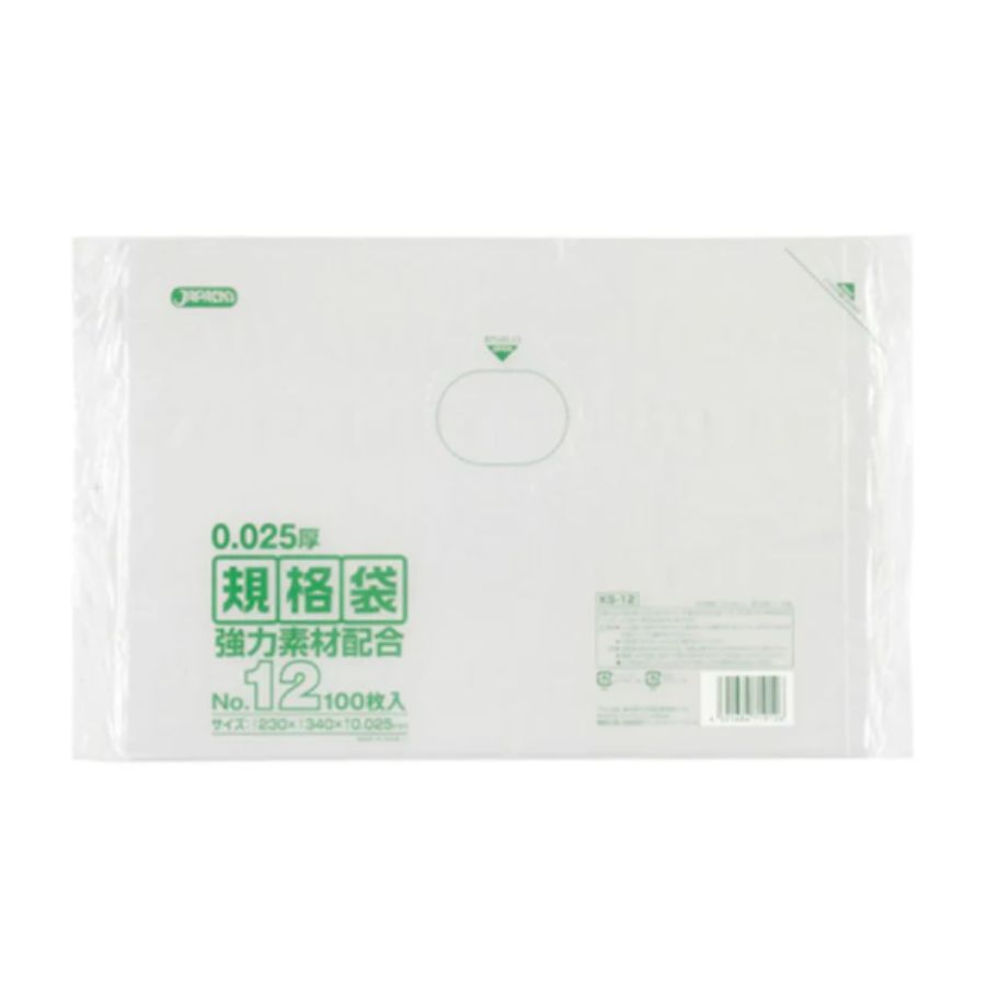 ジャパックス 規格袋 KS12 No.12 透明 100枚×40冊|湯浅紙店