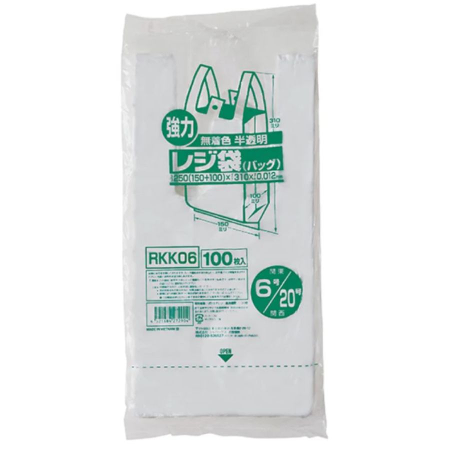 ジャパックス レジ袋 レギュラーRKK06 半透明 100枚×80冊|湯浅紙店