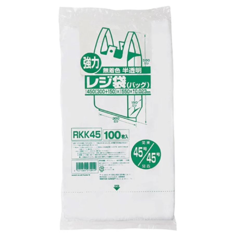 ジャパックス レジ袋 レギュラーRKK45 半透明 100枚×20冊|湯浅紙店