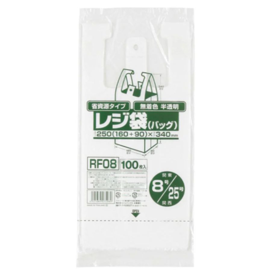 ジャパックス レジ袋 省資源タイプ RF08 半透明 100枚×80冊|湯浅紙店
